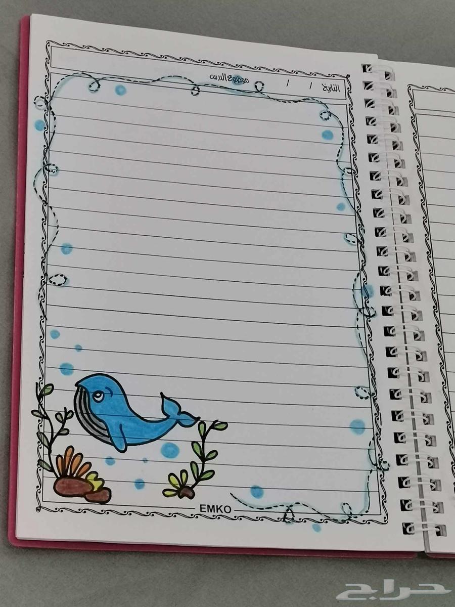 Notebook binding for all grades and folders64445160602881114