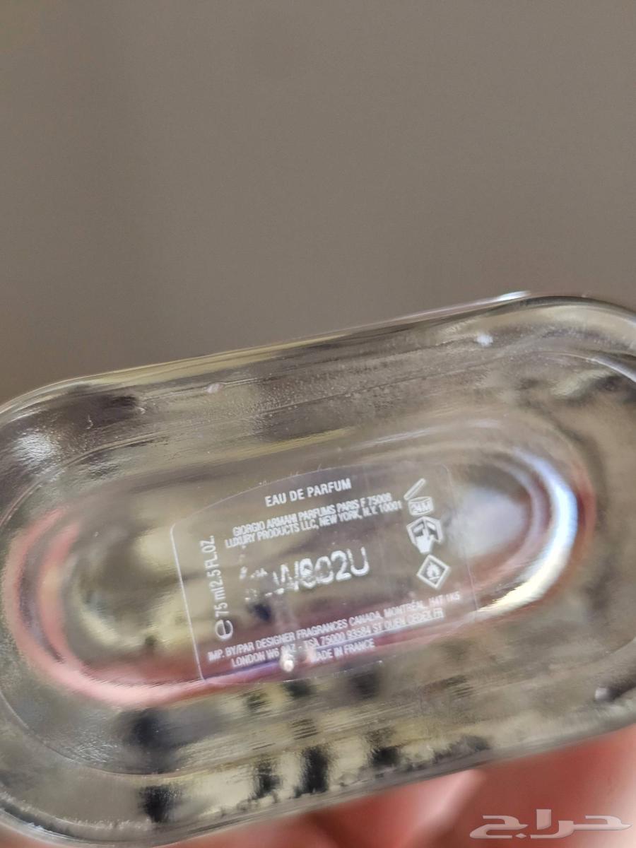 عطر ارماني اكوا دي جيو و ارماني كود بارفيوم64443655463043114