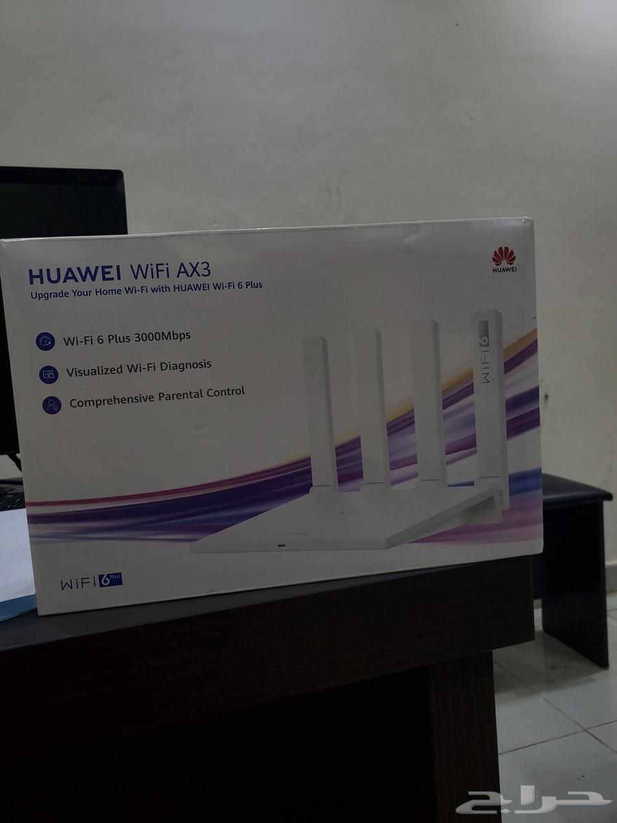 Huawei AX3 Router Device64448566963841110