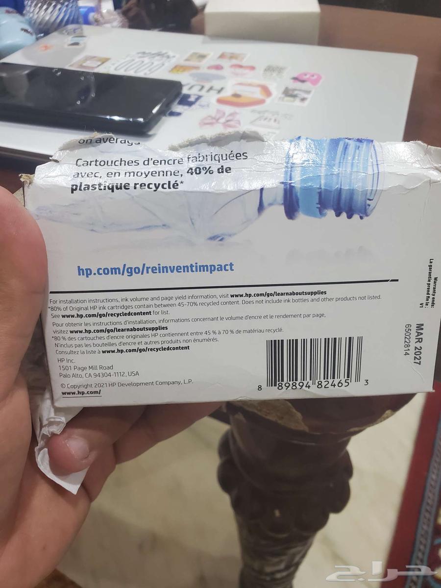 حبر طابعة جديدة 952 hp64447256470914112