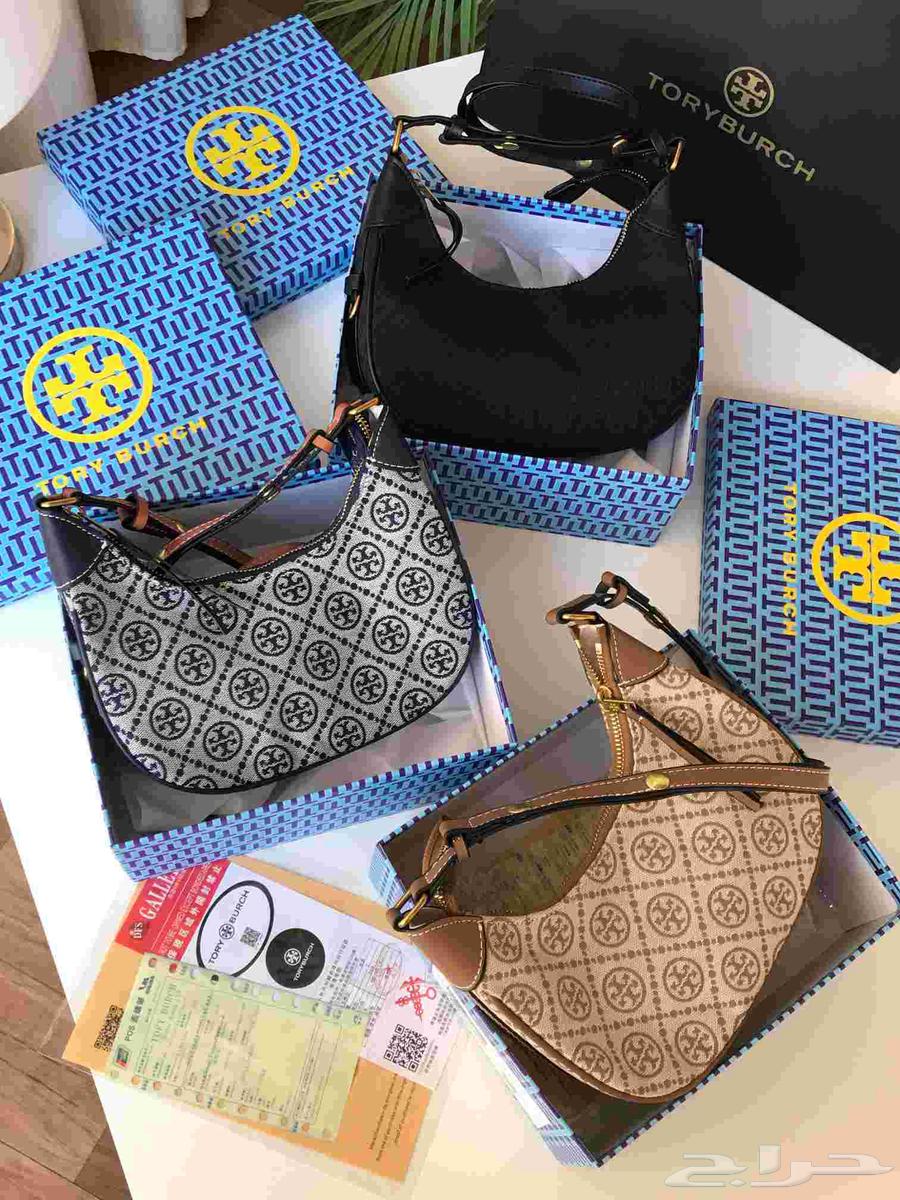 شنط تقليد ماركه هاي كوالتي عروض اليوم الوطني64448103172353111