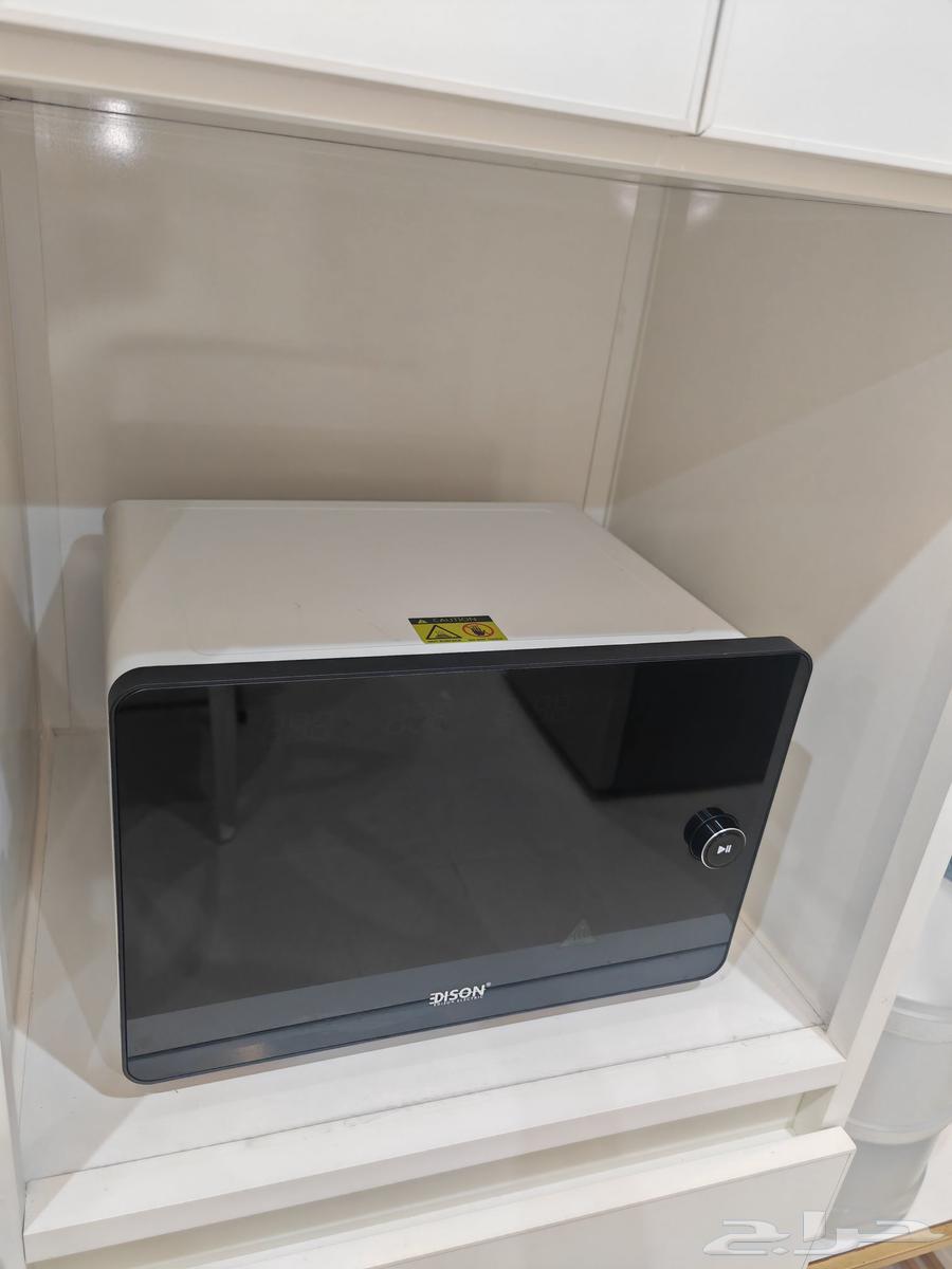 قلايه هوائية من اديسون64447851147651110