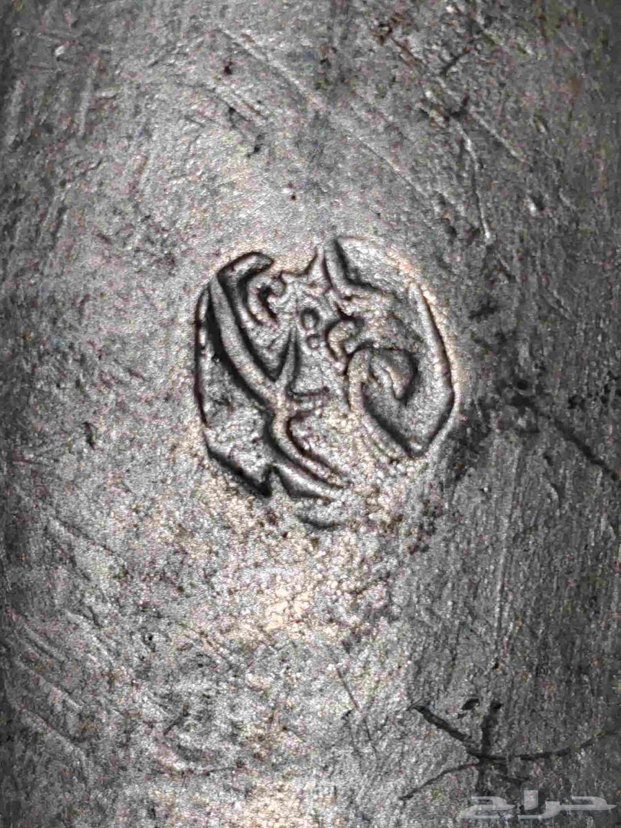 Original Raslan Dallah, Large Size64449341511425114