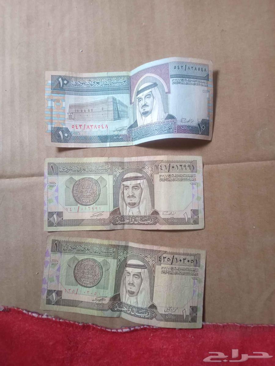 عملات قديمه للبيع64446470205571110