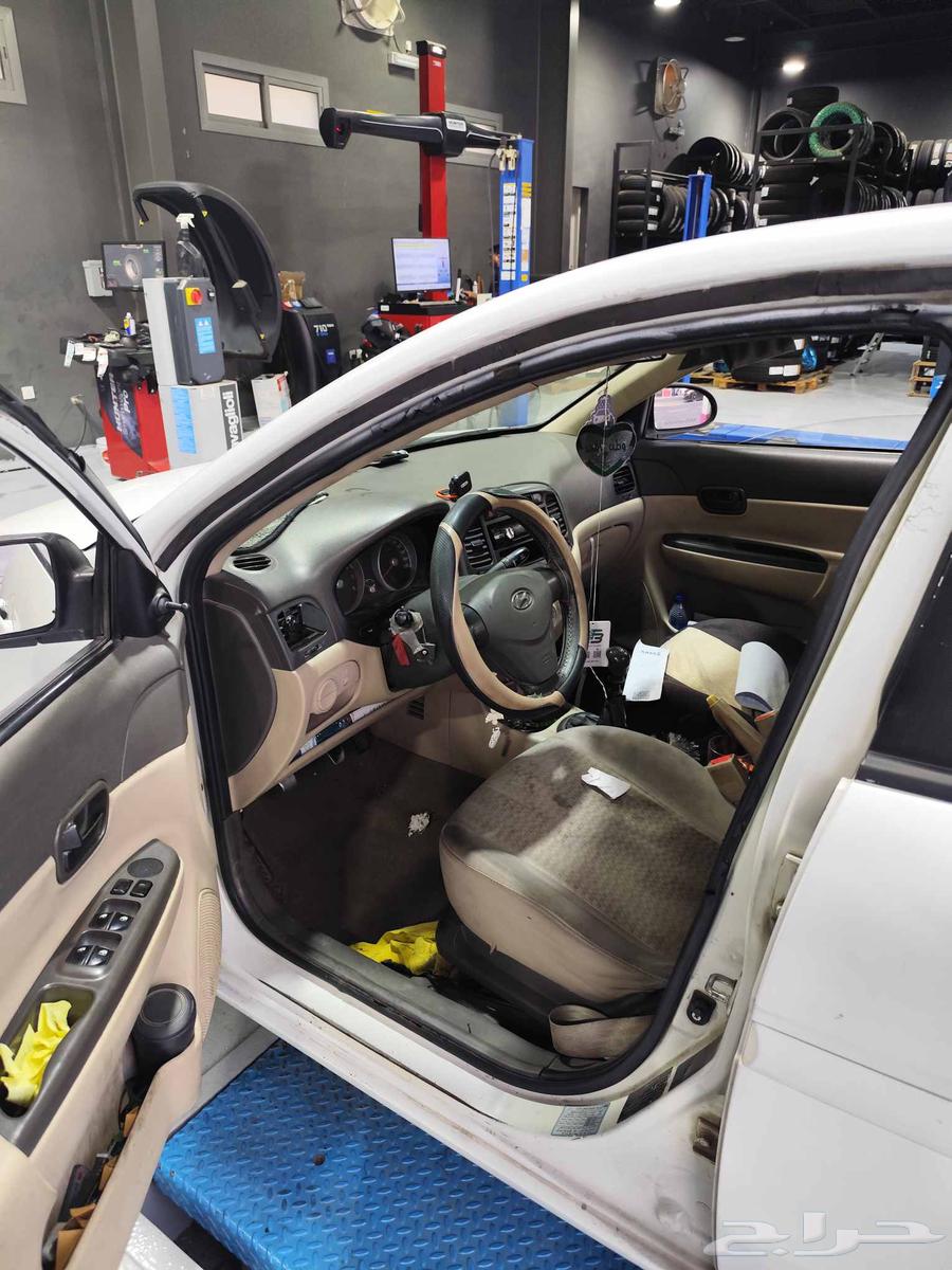 Accent 201064610317979907114