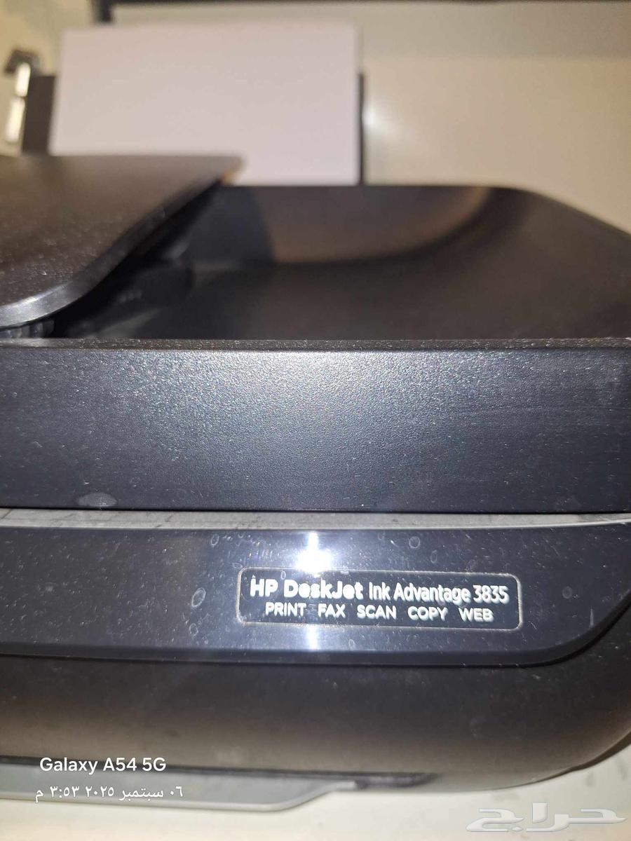 طابعة hp طباعة نسخ تصوير سكانر اسود ملون64444003206275111