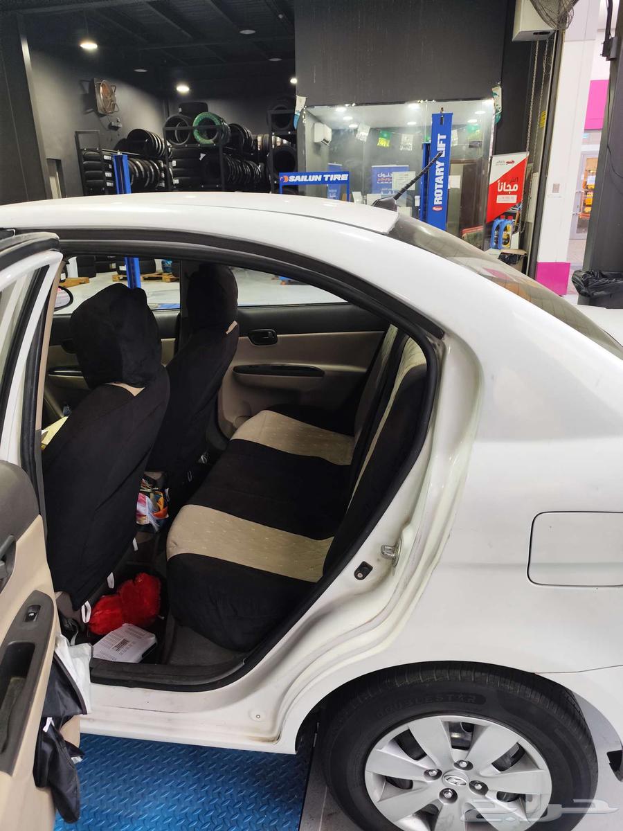 Accent 201064610317979907113