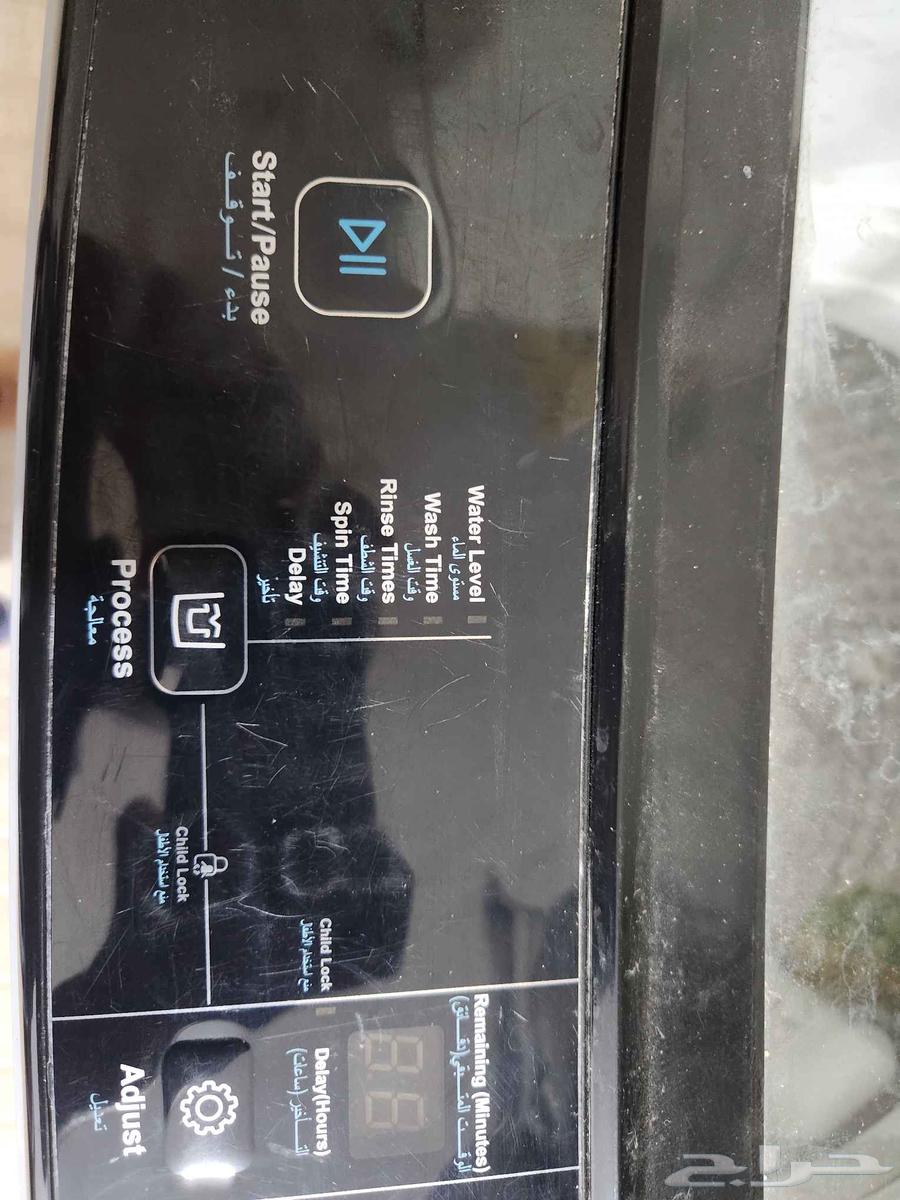 10kg Automatic Washing Machine with Golden Warranty, Free Maintenance and Parts from Extra64448633925889110