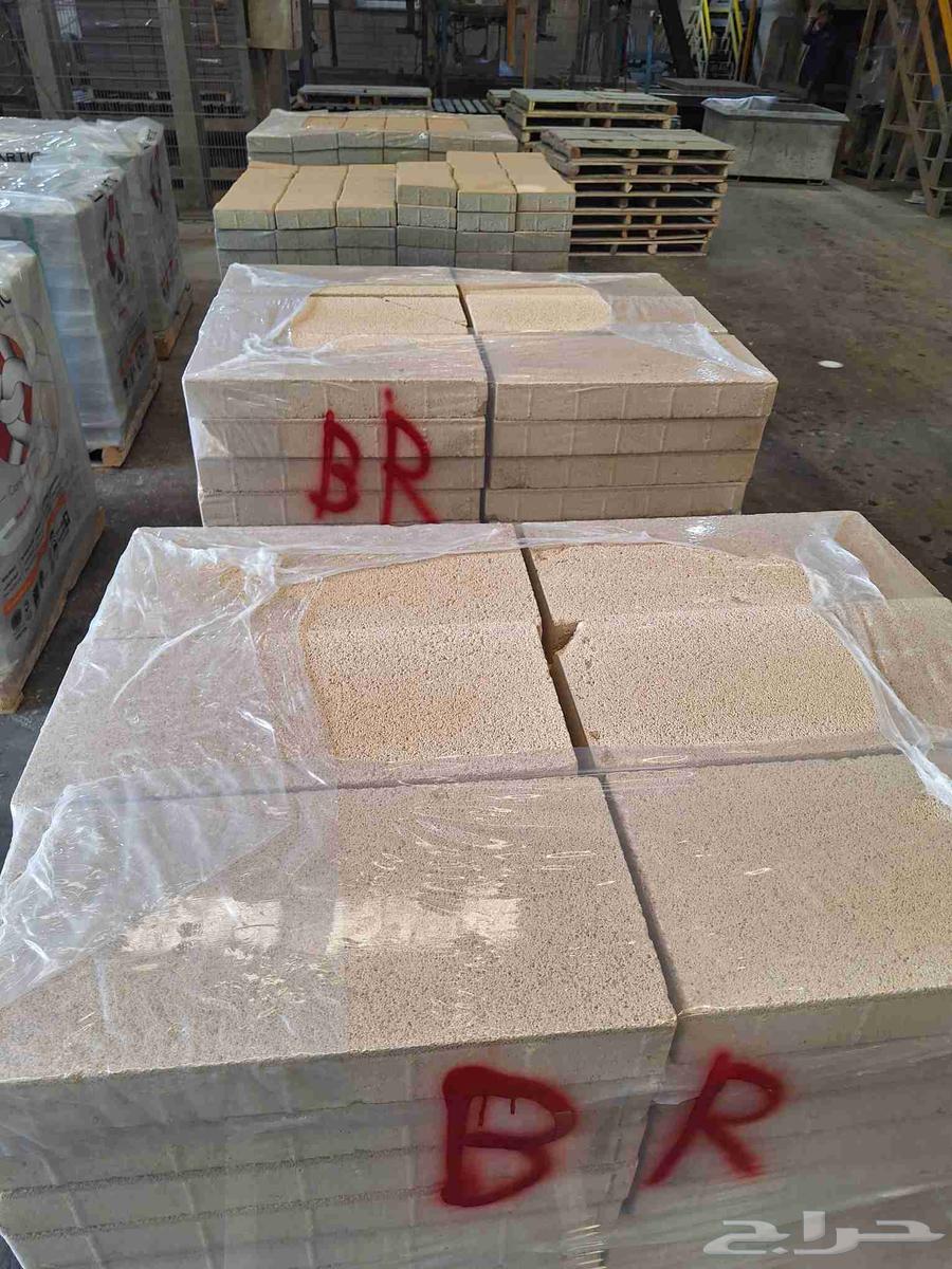 80x80 بورسلان السعر شامل الضريبة والتوصيل64444325365121112