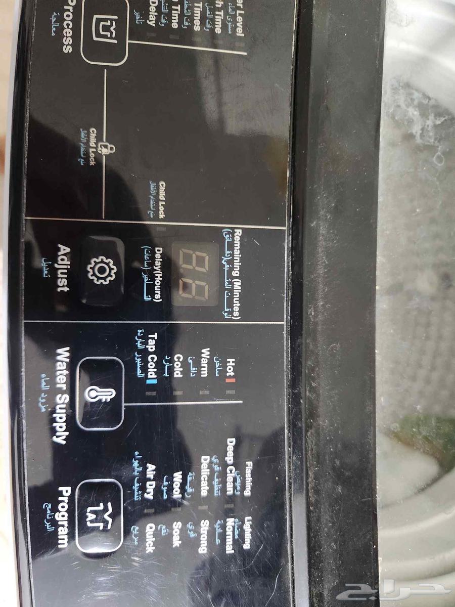 10kg Automatic Washing Machine with Golden Warranty, Free Maintenance and Parts from Extra64448633925889111