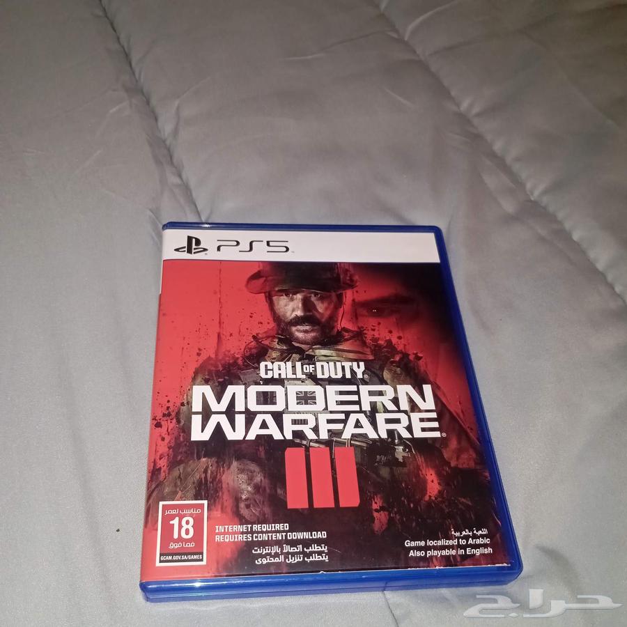 For sale COD Modern Warfare 3 code strip64444862915842110