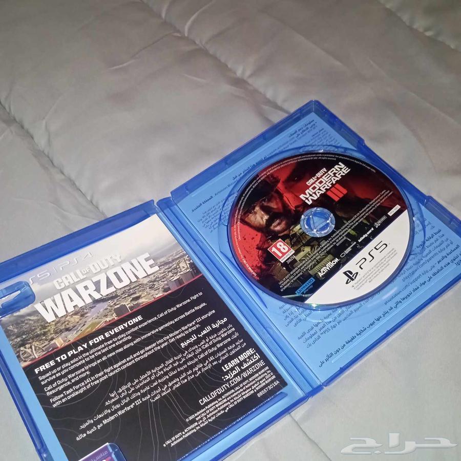 For sale COD Modern Warfare 3 code strip64444862915842111