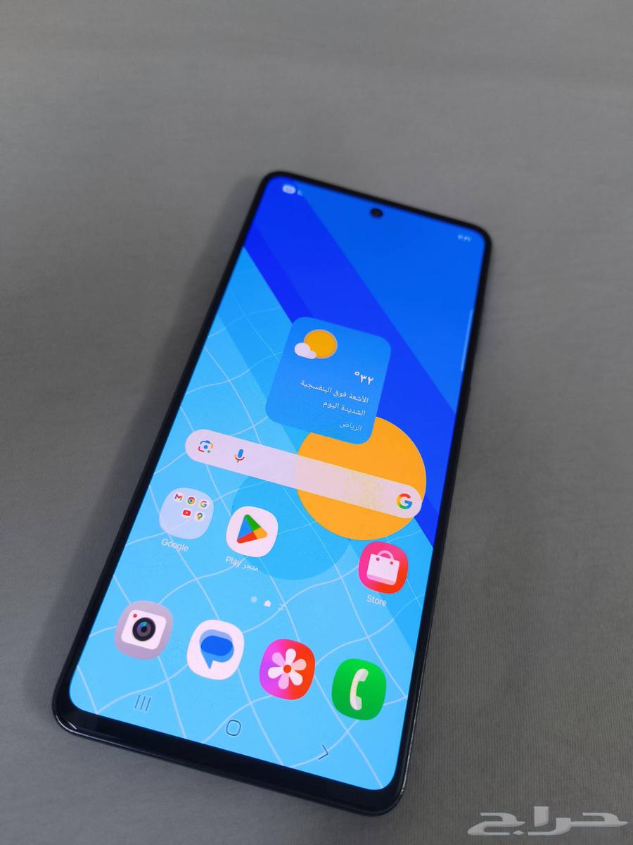 Galaxy A7364448208889475113