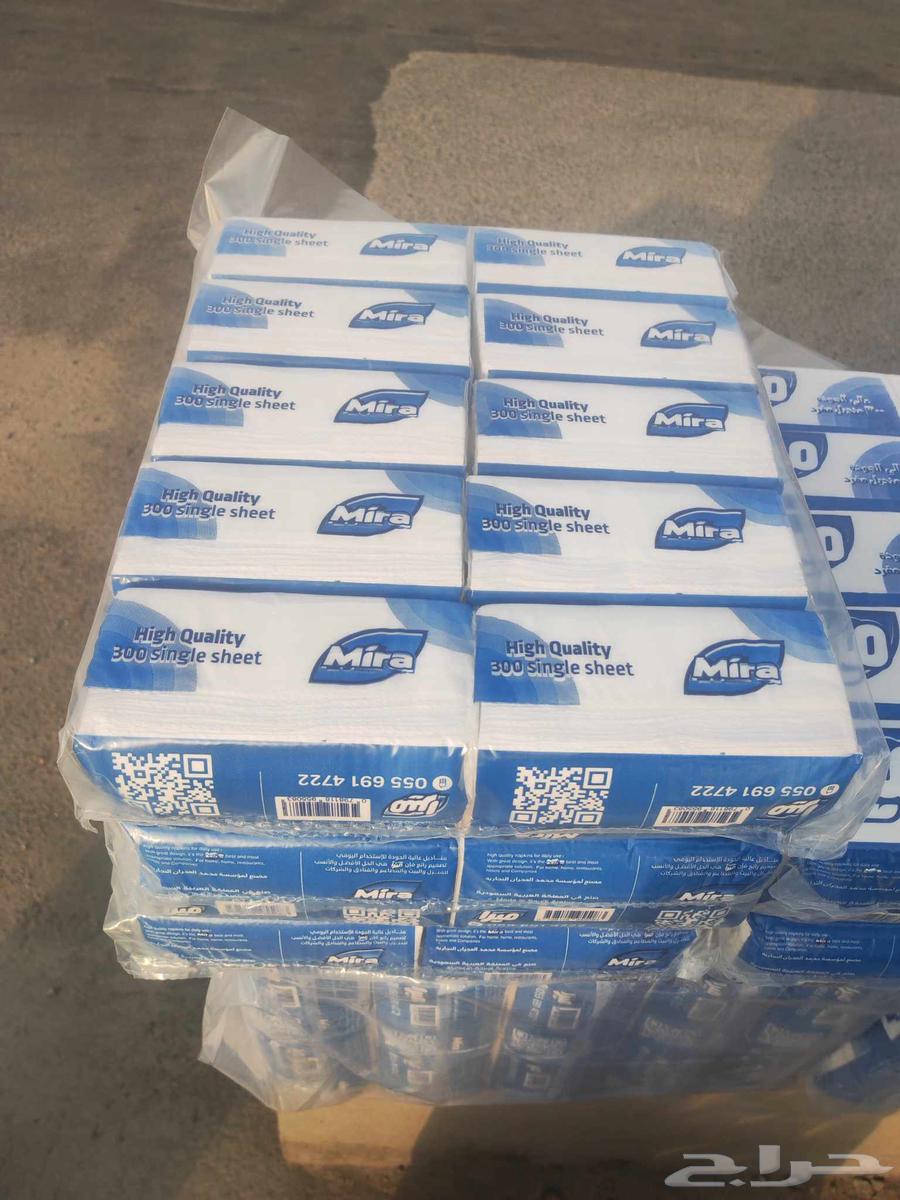 مناديل ميرا ابو 300 منديل ب 65 ريال فقط64446767567362111