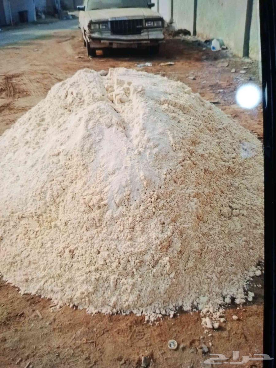 قلاب.دمارتشوين.كسر.قل.شي.مجود64611242308227112