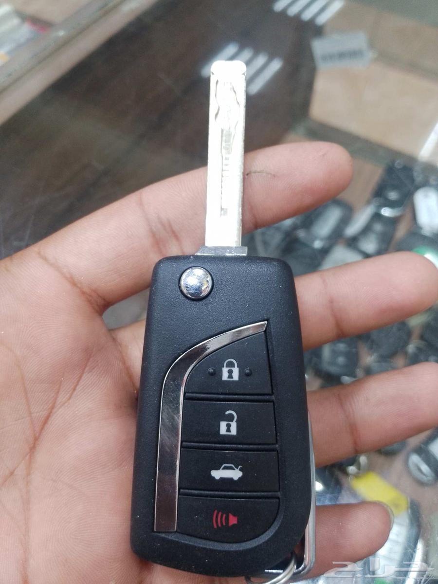 Key Service Location64610392390531110