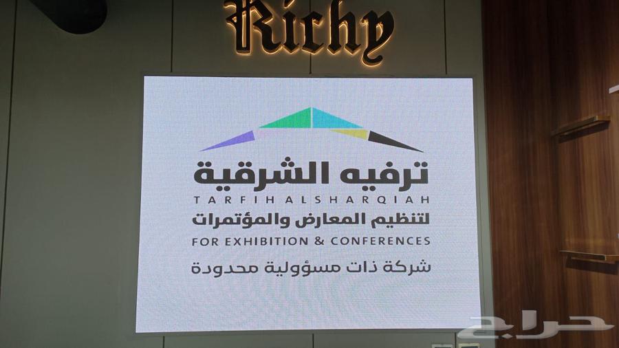 شاشات ليد للبيع64444418825603114