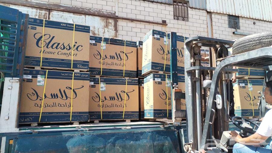 New stock air conditioners and refrigerators in cartons64448487342337111