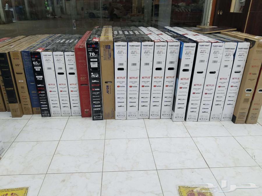 شاشات تلفزيون توصيل وتركيب داخل الرياض افضل الاسعار64448860012803112