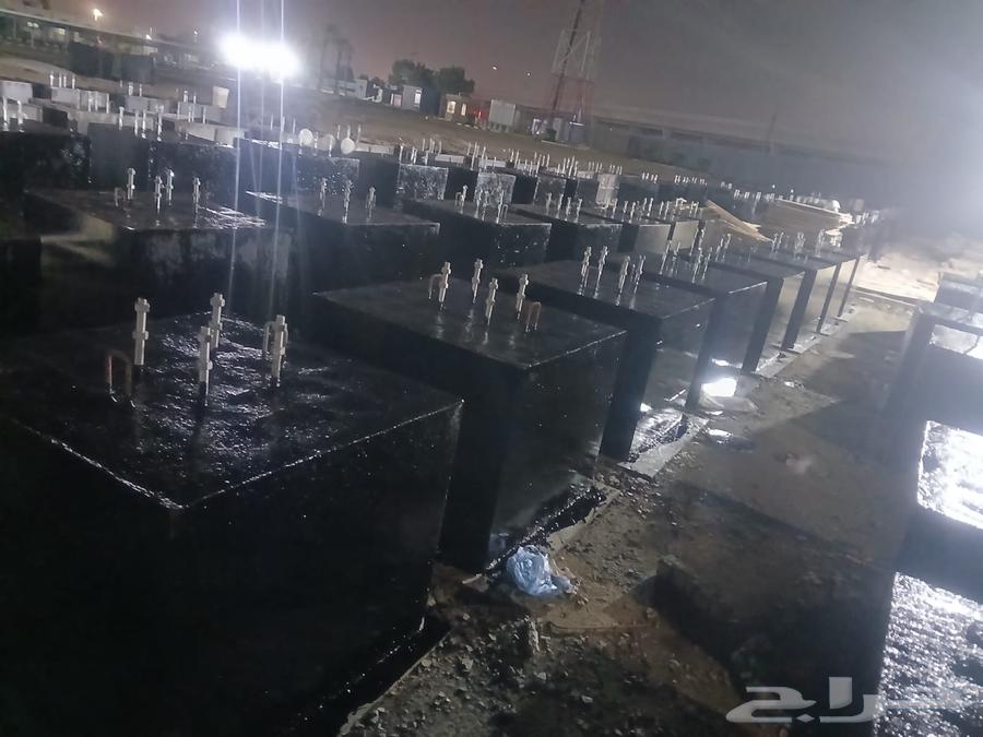 Shade Rules64430900074115113