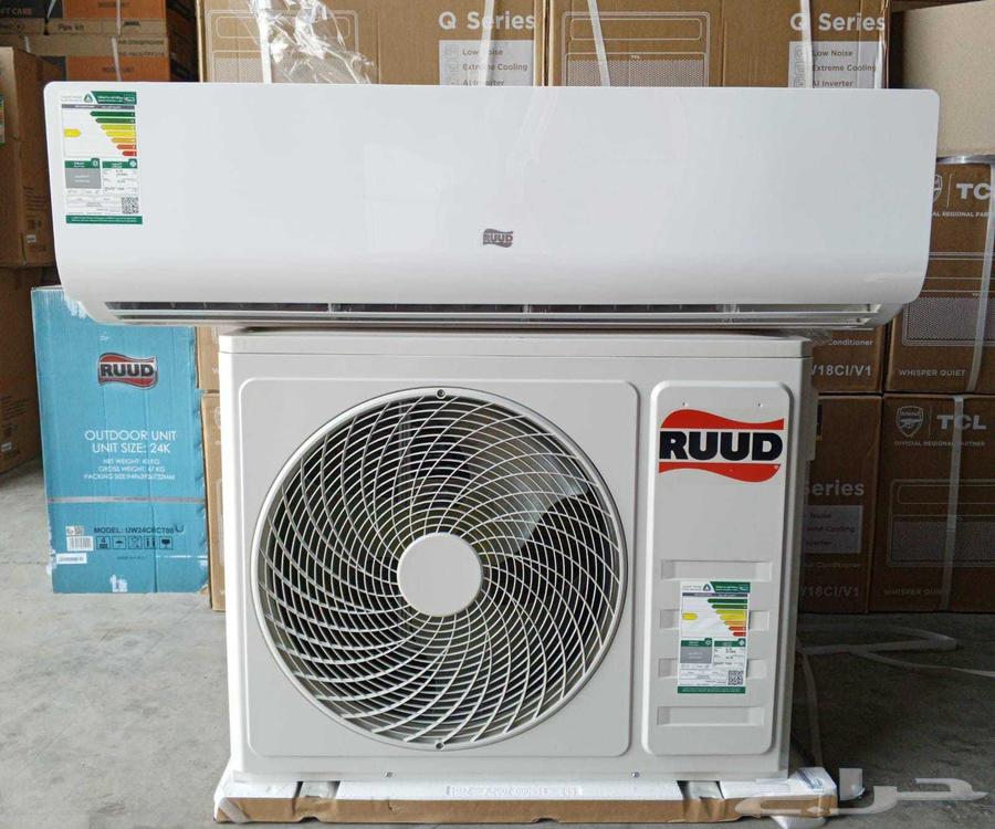 أجهزة منزليه كهربائية جديده64448248779907110