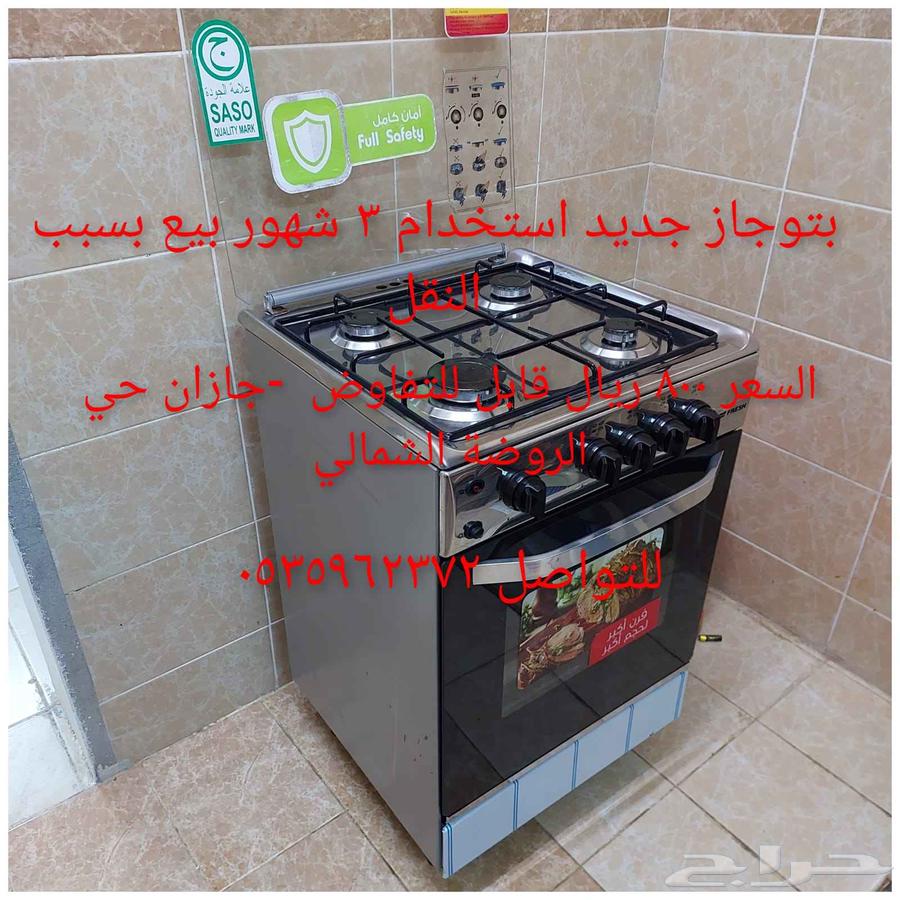 بيع عفش جديد استعمال 3 شهور64449167640963110