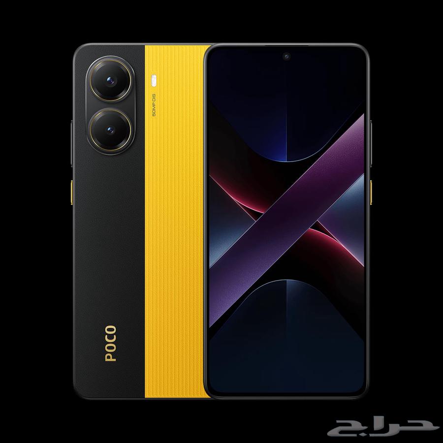 Boco x7proe 512 storage 12 ram from Jarir used for 4 months only64445771039745110