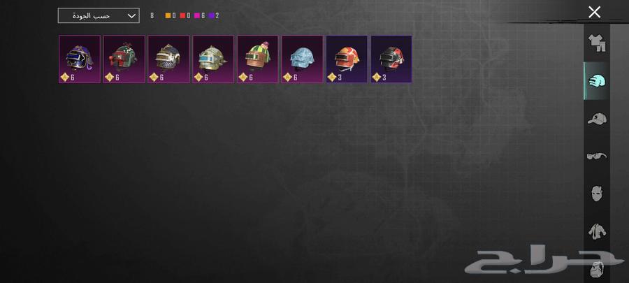 للبيع حساب ببجي64447216596099112