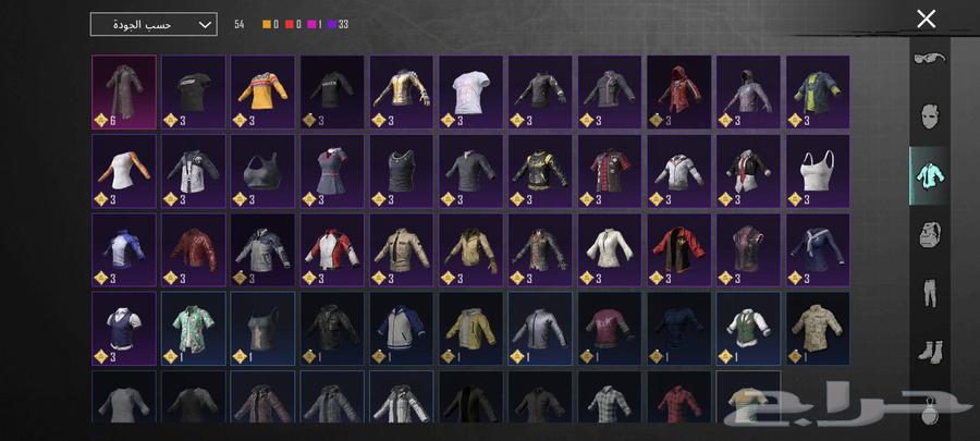 للبيع حساب ببجي64447216596099111