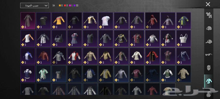 للبيع حساب ببجي64447216596099114