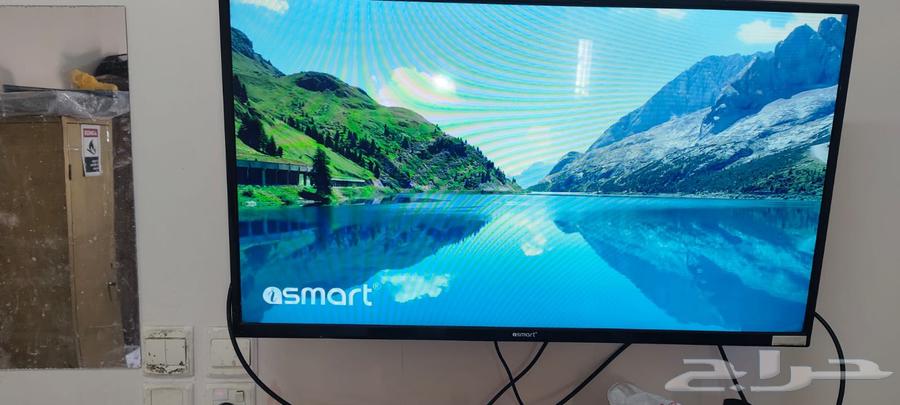 45-inch Smart TV, reason for sale: final price drop64445079151873111