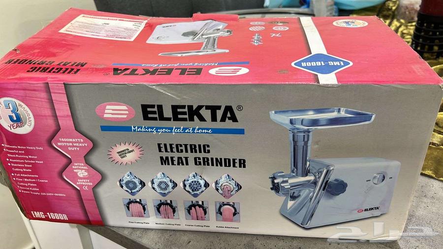 New meat grinder, never used, in its box64443182648579110