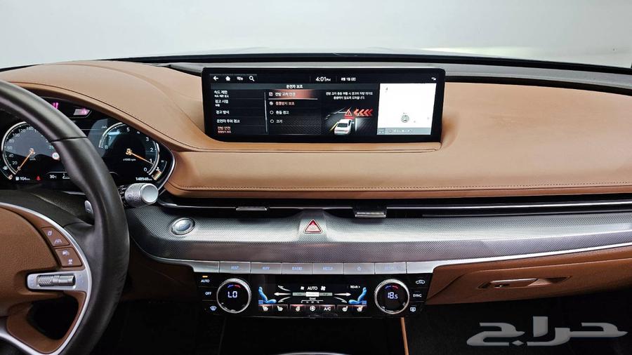 للاستيرادمن كوريا جينسيس G80 202264607023106946113