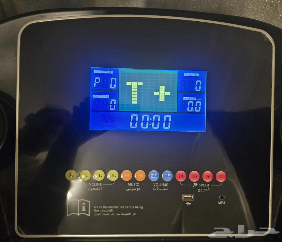 Treadmill for Walking and Running64447930915713110