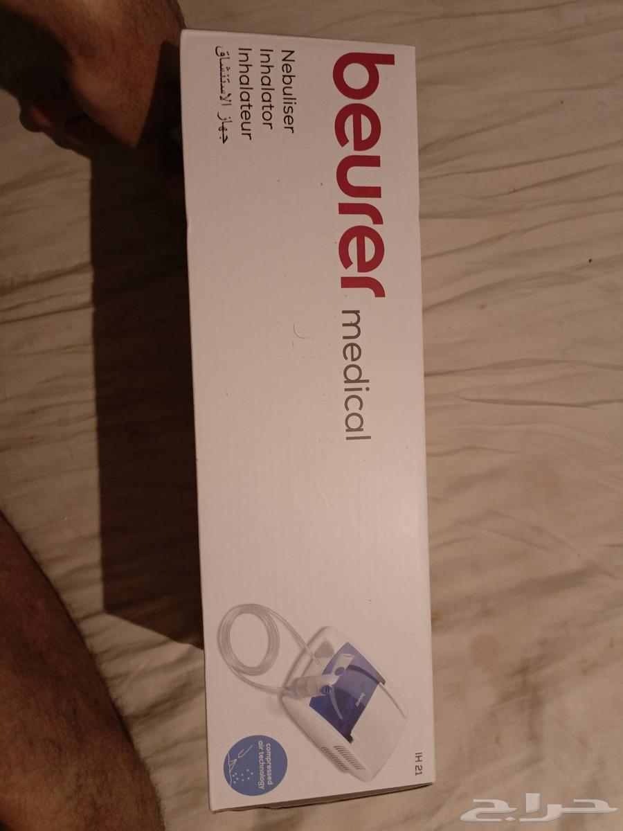 للبيع جهاز الاستنشاق64445445491074111