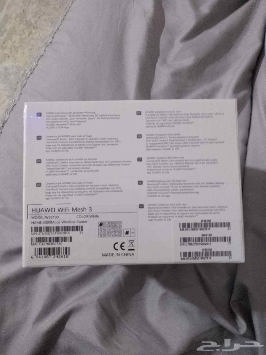 موزع هواوي جديد لام يستخدم64447613301891113