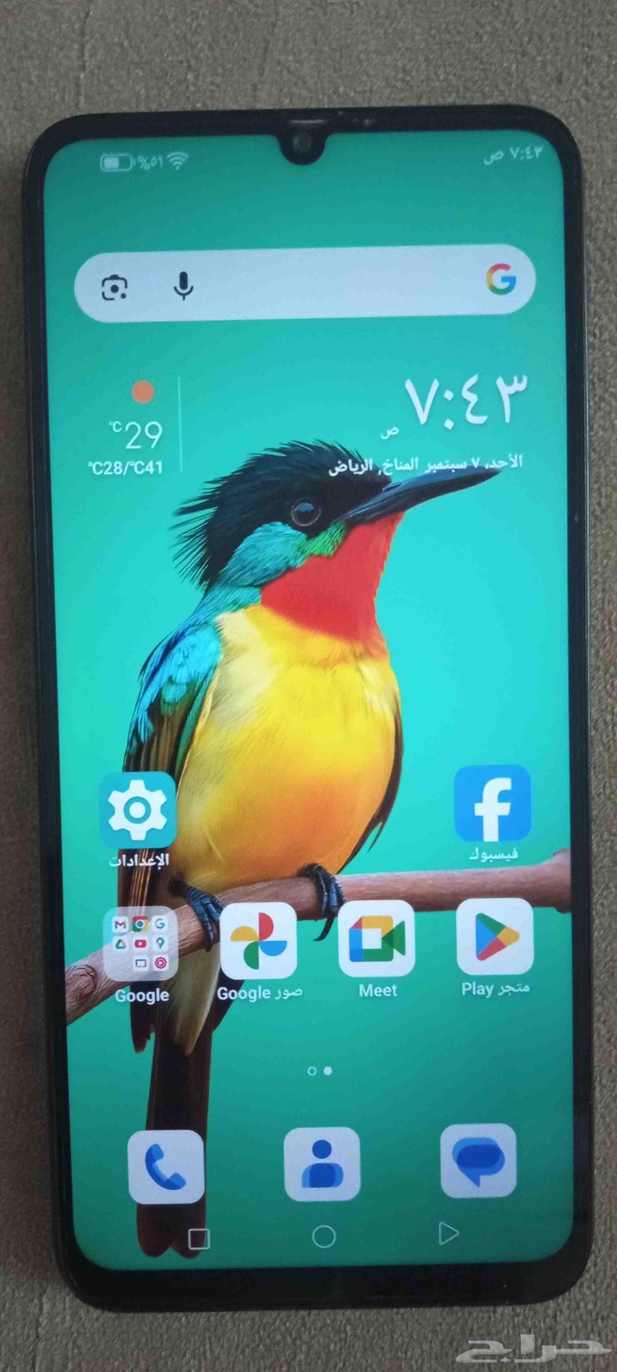 جوال ZTE شبه جديد 128 قيقا رام 8و4 شبيه ايفون64443668773891111