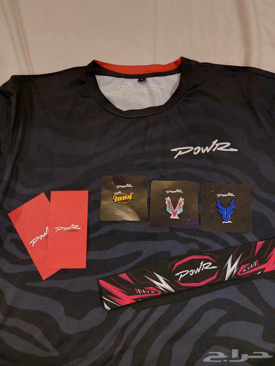 Complete Power products for one price64448235390978110