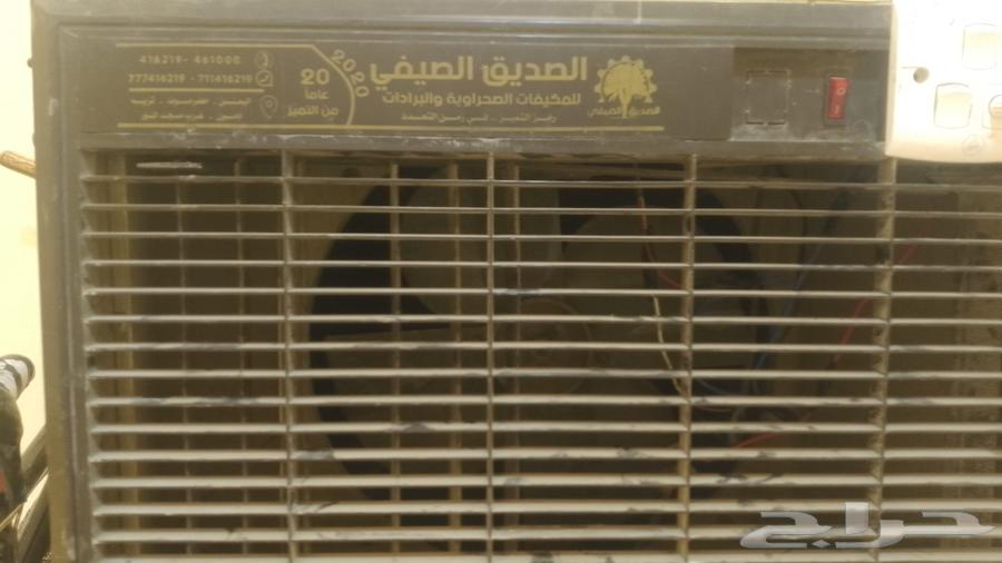 مكيف ماء مروحة للبيع64445905936387111