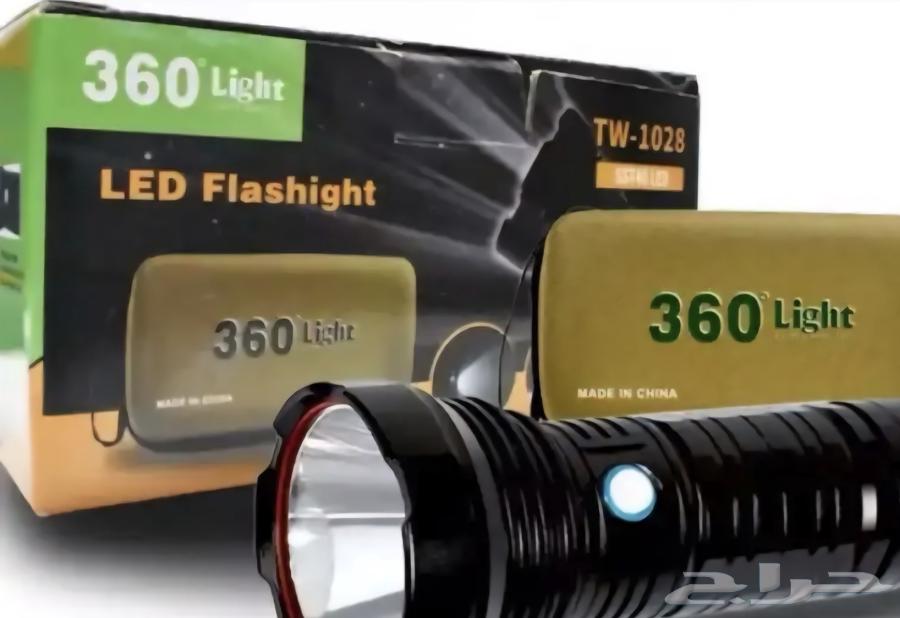 360 Flashlight for Travel, Camping and Hunting64442775697027112