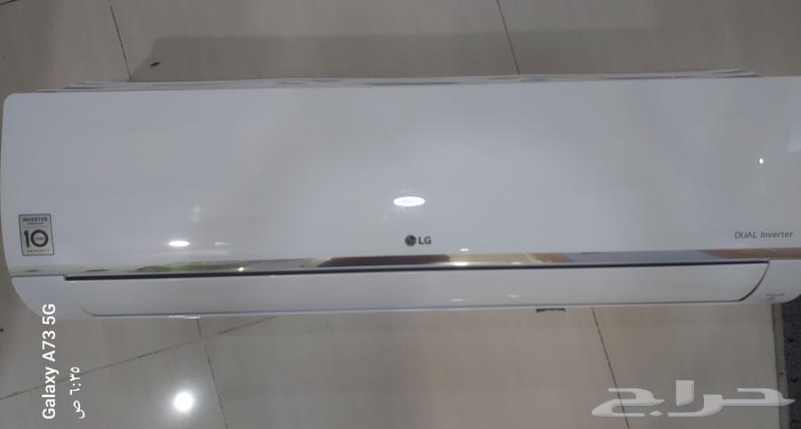 مكيف اسبليت ال جي 2464444445699713111