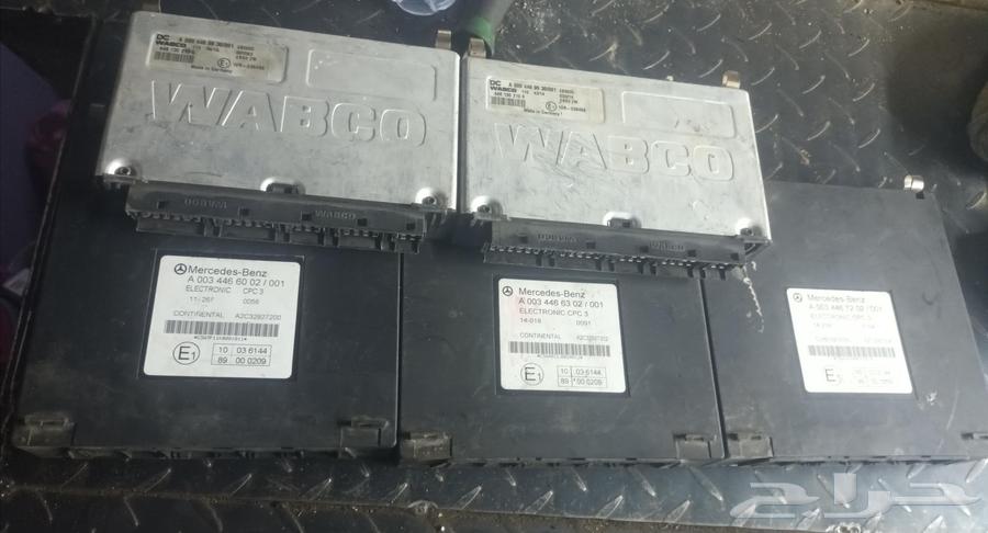 طقم كمبيوترات وكهربائيات داخلي اكتروس mp464610753795457114