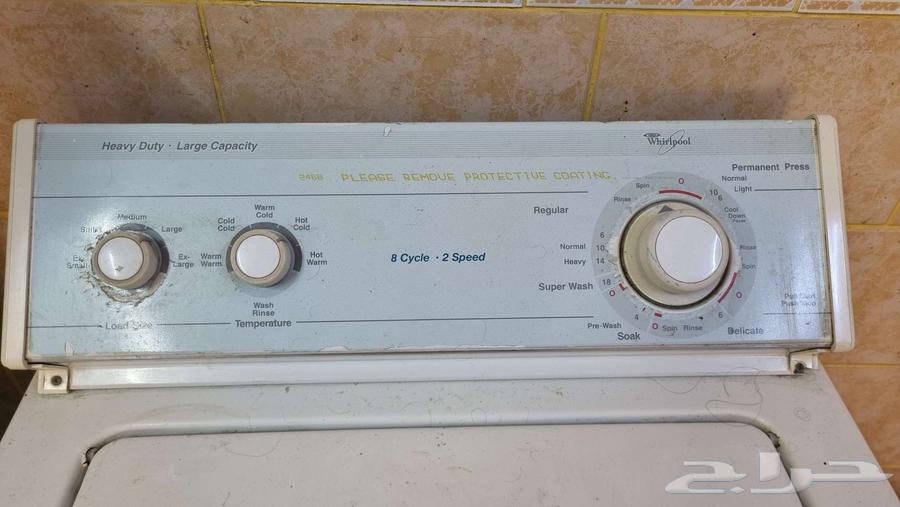 غسالة اوتوماتيك 10 كيلو للبيع64446377471107111