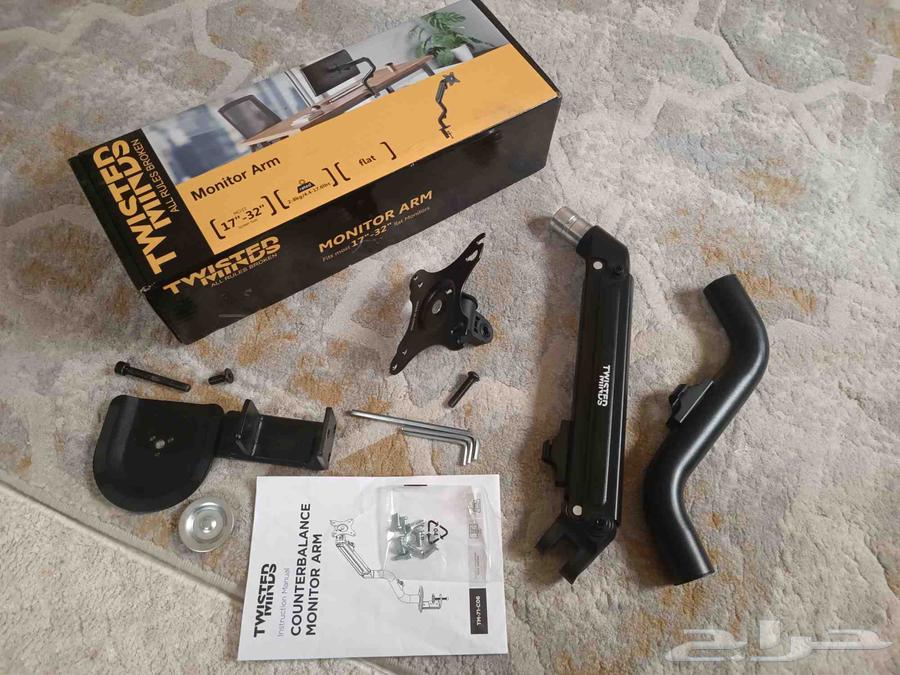 حامل شاشة مكتبي من تويستد مايندز twisted minds64444351952386110