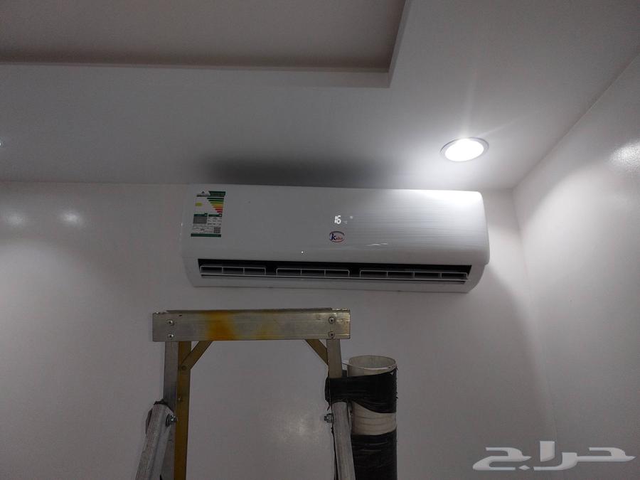 فك وتر يب م يف 200 فك وتر يب م يف ماغسيل تر يب م يف100 تمديد64501889880707113