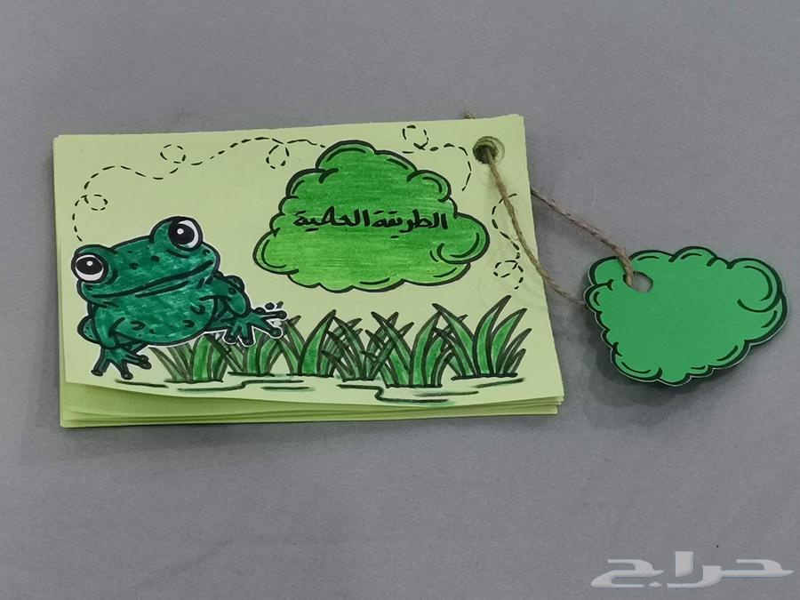 Notebook binding for all grades and folders64445160602881111