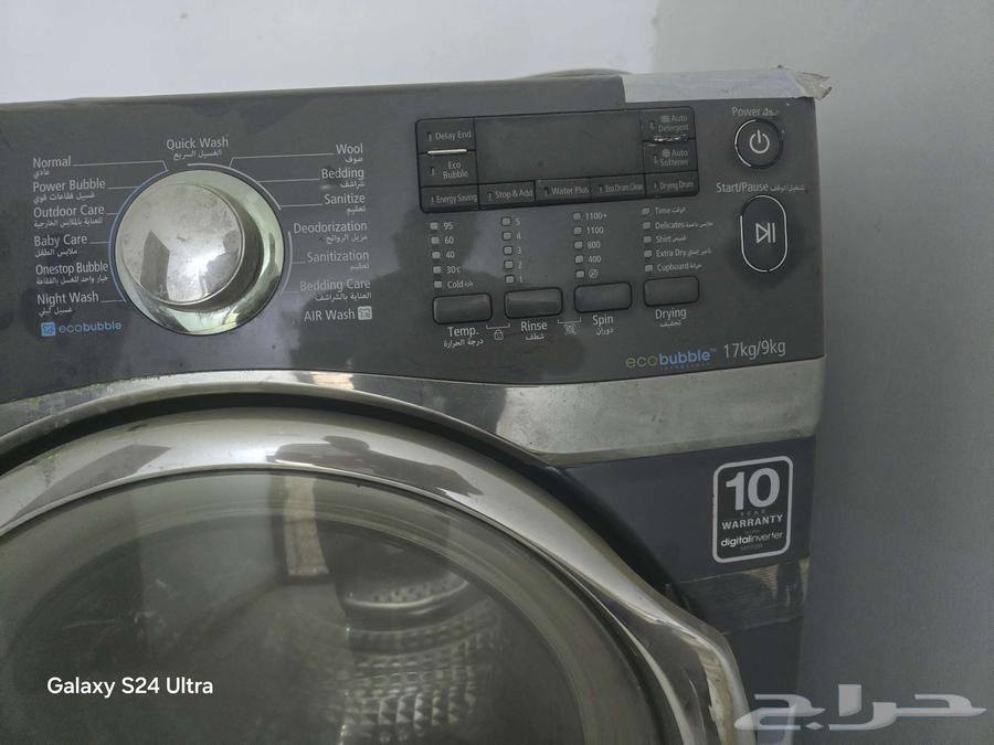 للبيع غسالة سامسونج اتوماتيك كورية64445296255491112
