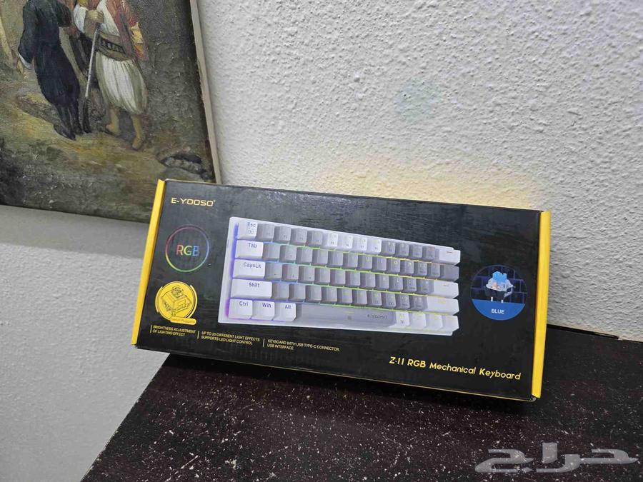 New keyboard64446523160577110