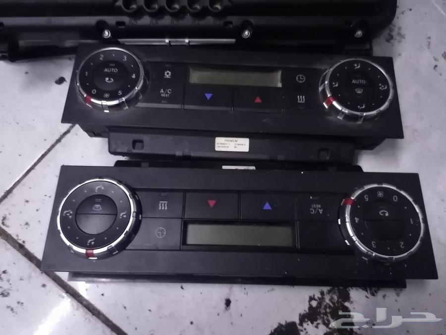 طقم كمبيوترات وكهربائيات داخلي اكتروس mp464610753795457111