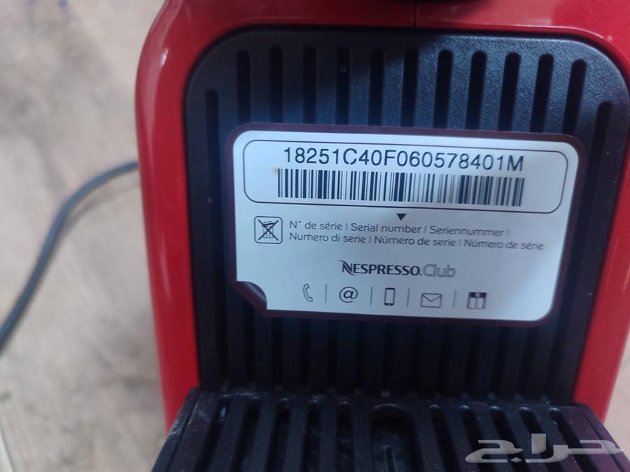 Nespresso Anima Machine in Red64443977088899114